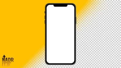 دانلود تصویر موبایل صفحه سفید کد2 فایل PNG