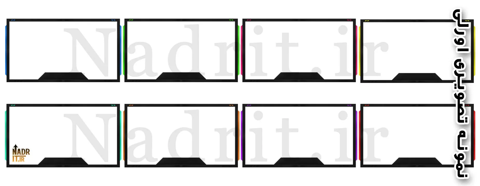 پکیج اورلی وب کم کد2 Overlay pack 2 پکیج اورلی وب کم کد2