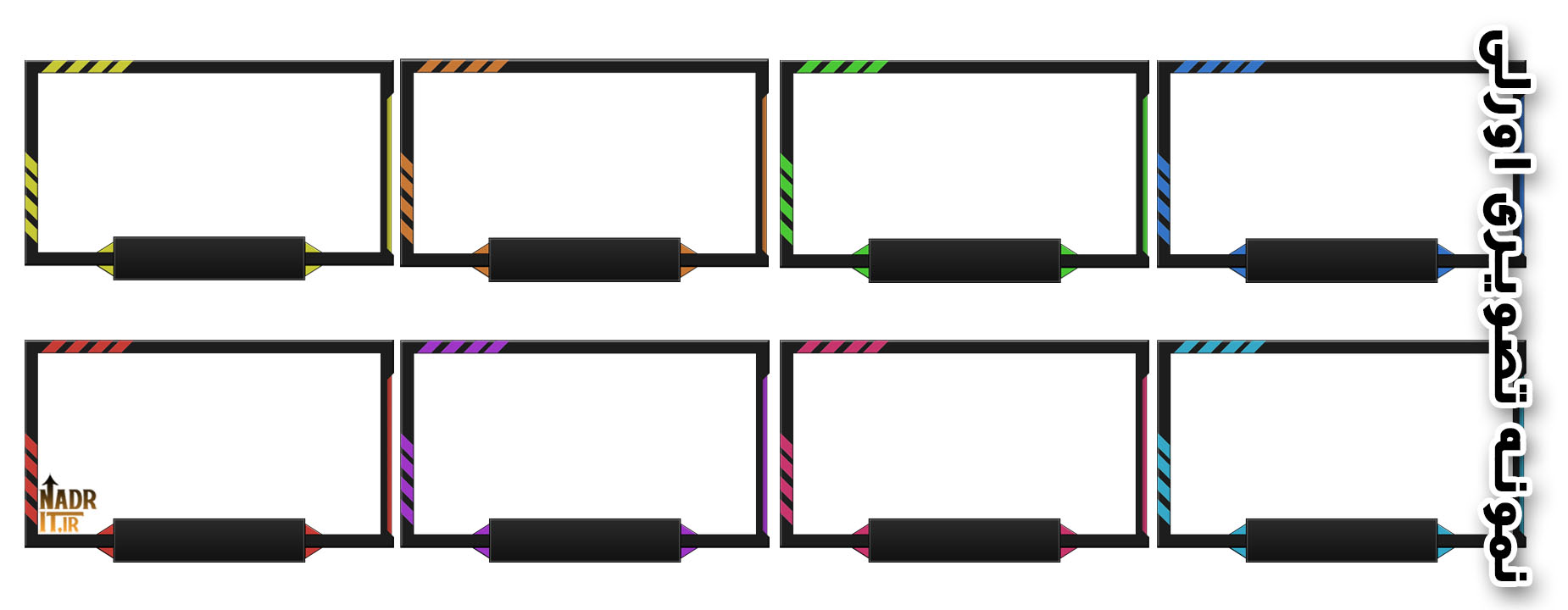 پکیج اورلی وب کم کد15 Overlay pack 2 پکیج اورلی وب کم کد15 Overlay pack