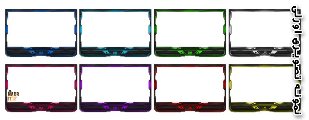 پکیج اورلی وب کم کد10 Overlay pack 3 پکیج اورلی وب کم کد10 Overlay pack