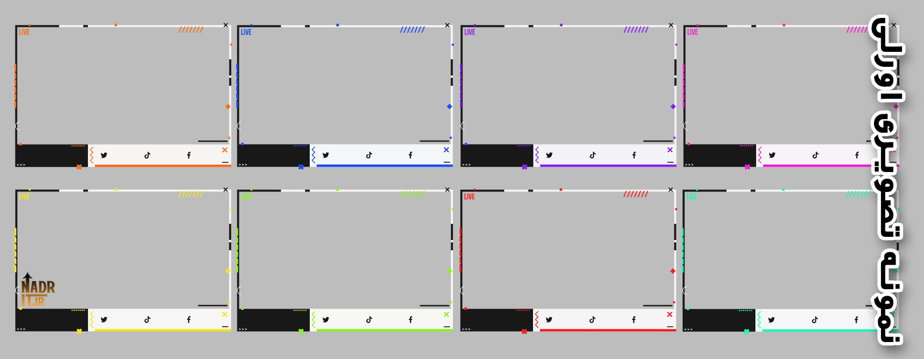 پکیج اورلی وب کم کد19 Overlay pack 2 پکیج اورلی وب کم کد19 Overlay pack - تصویر 2