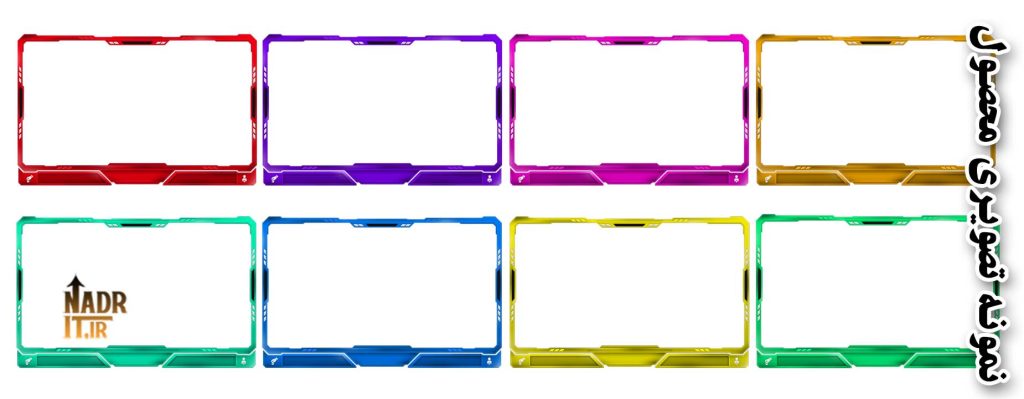پکیج اورلی وب کم کد33 Overlay pack 3 پکیج اورلی وب کم کد33