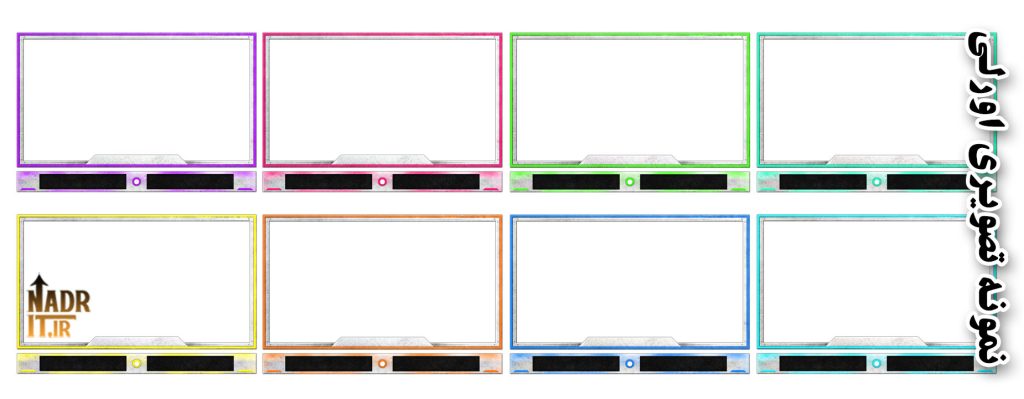 پکیج اورلی وب کم کد21 Overlay pack 3 پکیج اورلی وب کم کد21