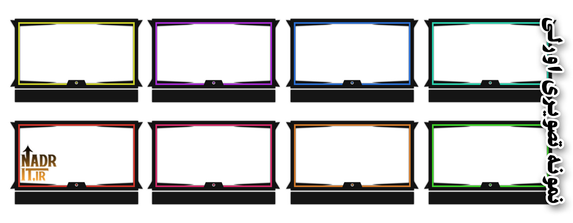 پکیج اورلی وب کم کد24 Overlay pack 2 پکیج اورلی وب کم کد24