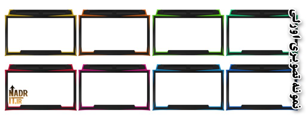 پکیج اورلی وب کم کد25 Overlay pack 3 پکیج اورلی وب کم کد25
