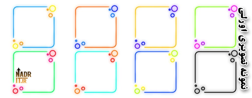پکیج اورلی وب کم کد32 Overlay pack 3 پکیج اورلی وب کم کد32
