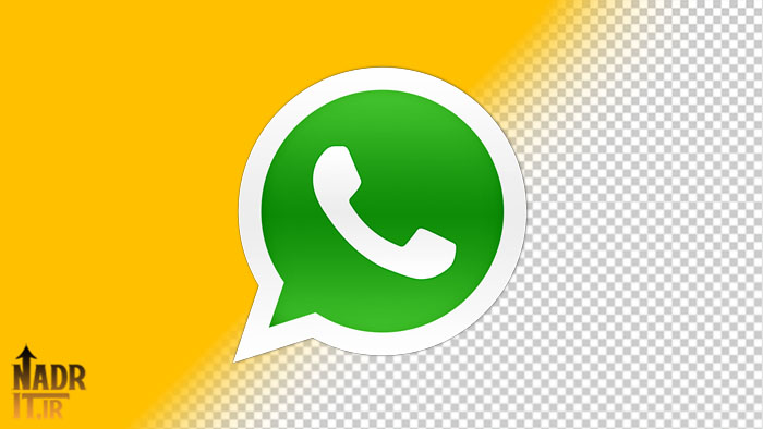 دانلود تصویر لوگوی واتساپ کد1 فایل PNG بدون پسزمینه 1 دانلود تصویر لوگوی واتساپ کد1 فایل PNG بدون پسزمینه