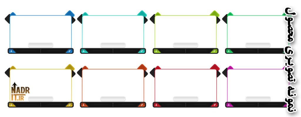 پکیج اورلی وب کم کد34 Overlay pack 3 پکیج اورلی وب کم کد34