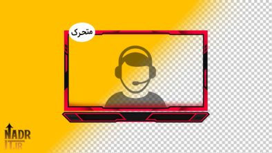 اورلی متحرک وب کم کد6