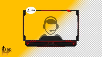 اورلی متحرک وب کم کد12