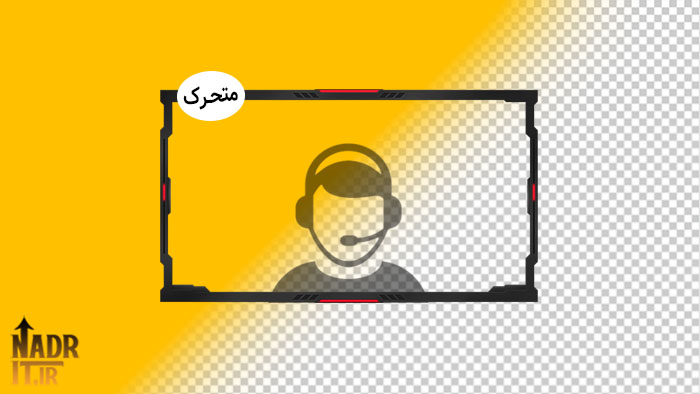 اورلی متحرک وب کم کد11 Animated Overlay 1 اورلی متحرک وب کم کد11