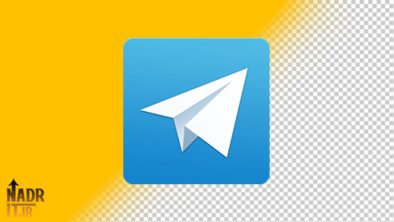 دانلود تصویر لوگوی تلگرام کد1 فایل PNG