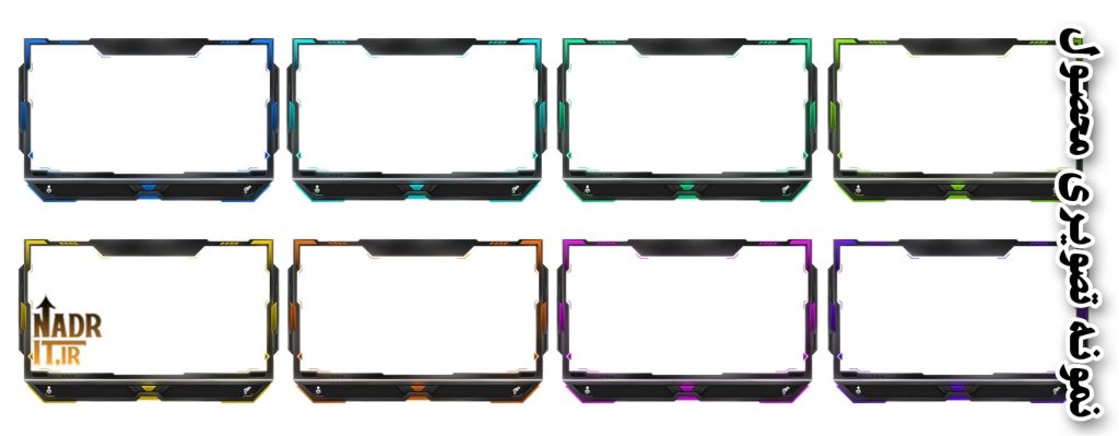 پکیج اورلی وب کم کد41 Overlay pack