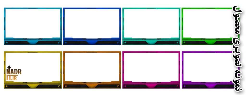 پکیج اورلی وب کم کد46 Overlay pack 3 پکیج اورلی وب کم کد46 Overlay pack