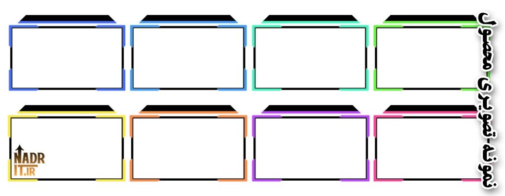 پکیج اورلی وب کم کد44 Overlay pack