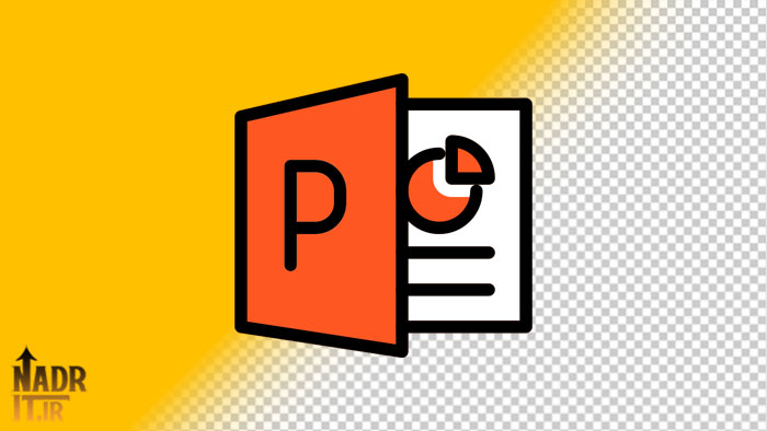 دانلود تصویر لوگوی پاورپوینت کد1 فایل PNG بدون پسزمینه 1 دانلود تصویر لوگوی پاورپوینت PNG