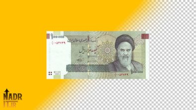 دانلود تصویر اسکناس ده هزارتومان فایل PNG