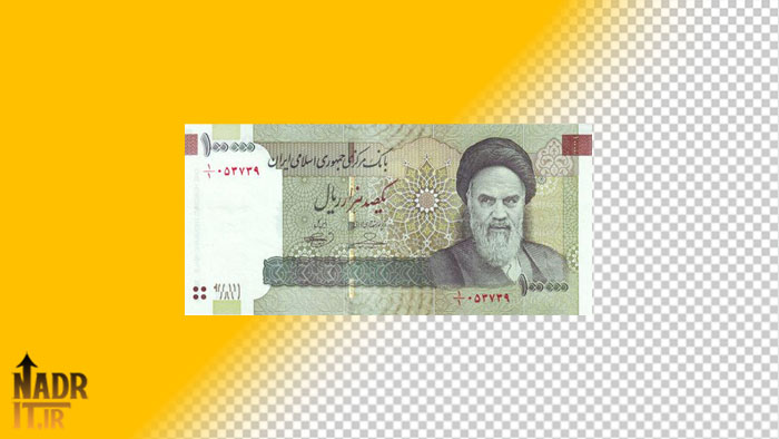 دانلود تصویر اسکناس ده هزارتومان فایل PNG بدون پسزمینه 1 دانلود تصویر اسکناس ده هزارتومان فایل PNG