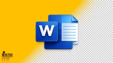 دانلود تصویر لوگوی ورد کد1 فایل PNG