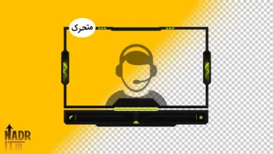 اورلی متحرک وب کم کد13