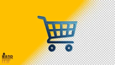 دانلود تصویر لوگوی سبد خرید کد2 فایل PNG