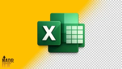دانلود تصویر لوگوی اکسل کد1 فایل PNG بدون پسزمینه