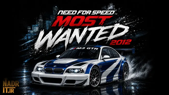 تصویر زمینه بازی Need for Speed Most Wanted 2012 کد2 | والپیپر گیمینگ 1 تصویر زمینه بازی Need for Speed Most Wanted 2012 کد2 | والپیپر گیمینگ