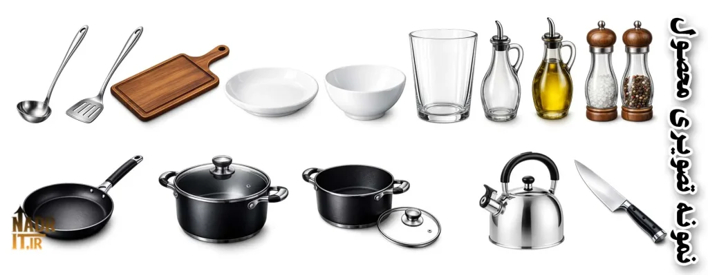 دانلود پکیج تصاویر لوازم آشپزخانه Kitchen Appliances فایل PNG