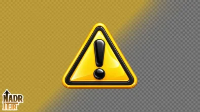 تصویر هشدار خطر کد1 فایل PNG