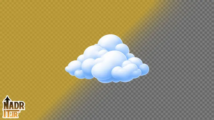 تصویر ابر نرم کد1 فایل PNG