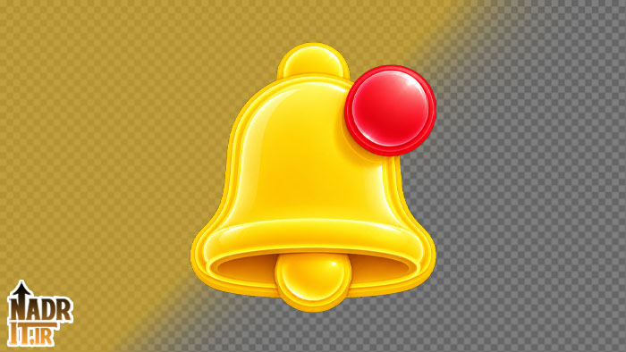 تصویر اعلان کد1 فایل PNG
