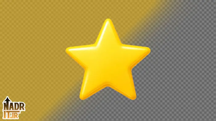 دانلود تصویر ستاره کد1 فایل PNG بدون پسزمینه 1 تصویر ستاره کد1 فایل PNG