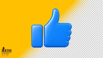 تصویر لایک کد2 فایل PNG