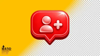 تصویر دنبال کردن کد1 فایل PNG