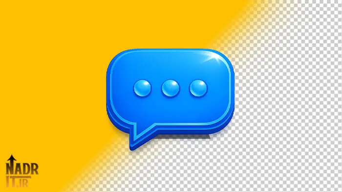 دانلود تصویر کامنت کد1 فایل PNG
