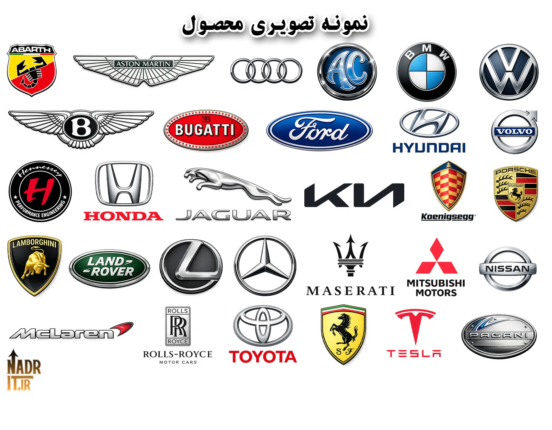 دانلود پکیج تصاویر لوگو های خودرو Car logos فایل PNG 2 پکیج تصاویر لوگو های خودرو Car logos