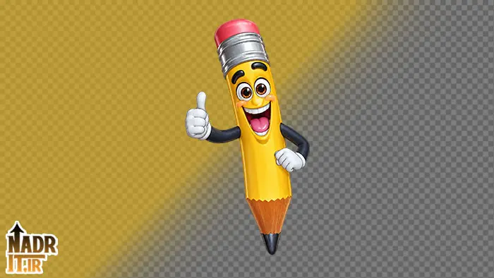 دانلود تصویر مداد زرد کارتونی کد2 فایل PNG بدون پسزمینه 1 تصویر مداد زرد کارتونی کد2 فایل PNG